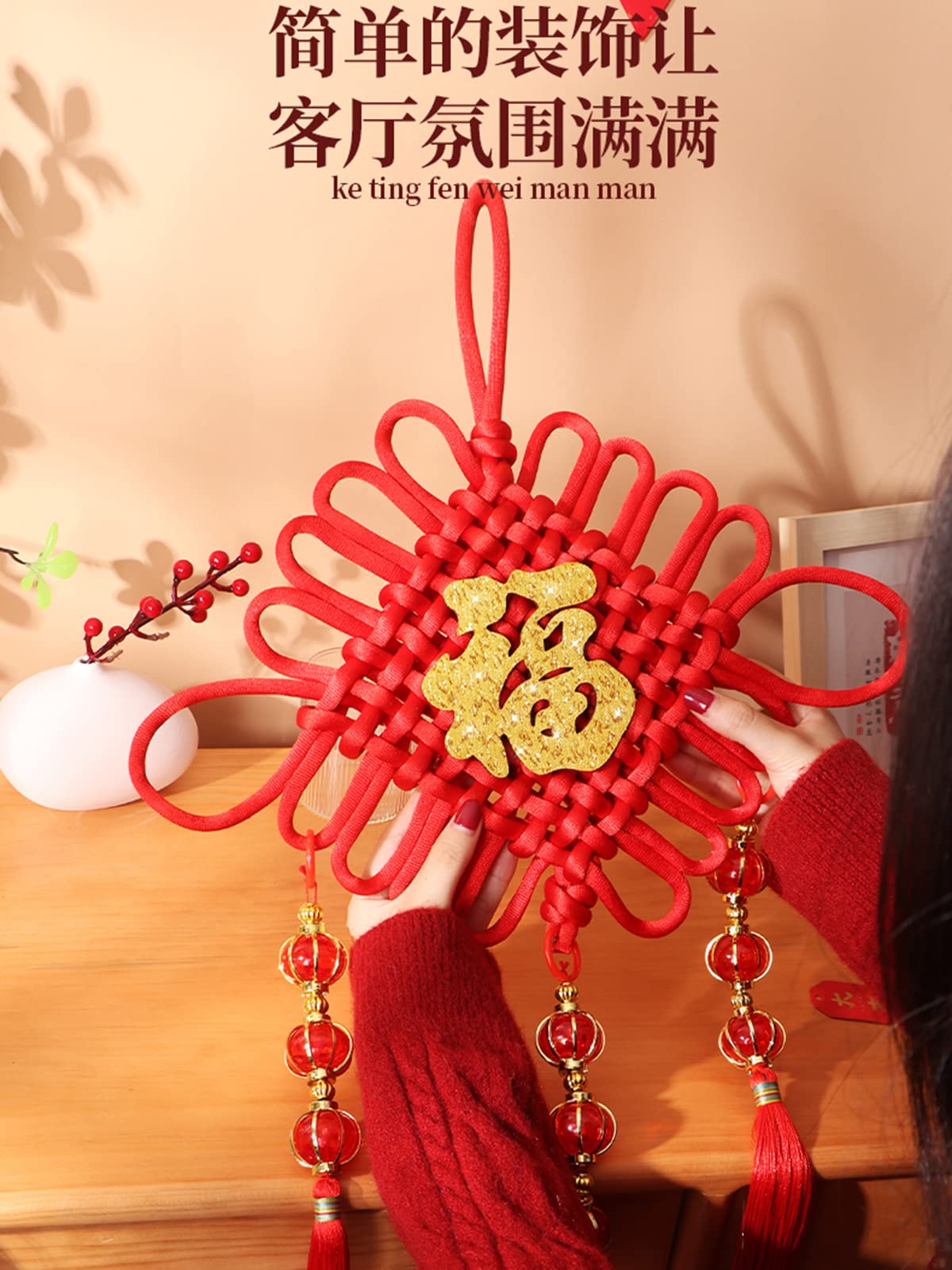 2022 Chinese New Year Decoration - Traditional Red Chinese Knot Pendant for Door & Living Room | Feng Shui Home Decor | Perfect for Spring Festival, Housewarming & Holiday Gifts (Style 3)