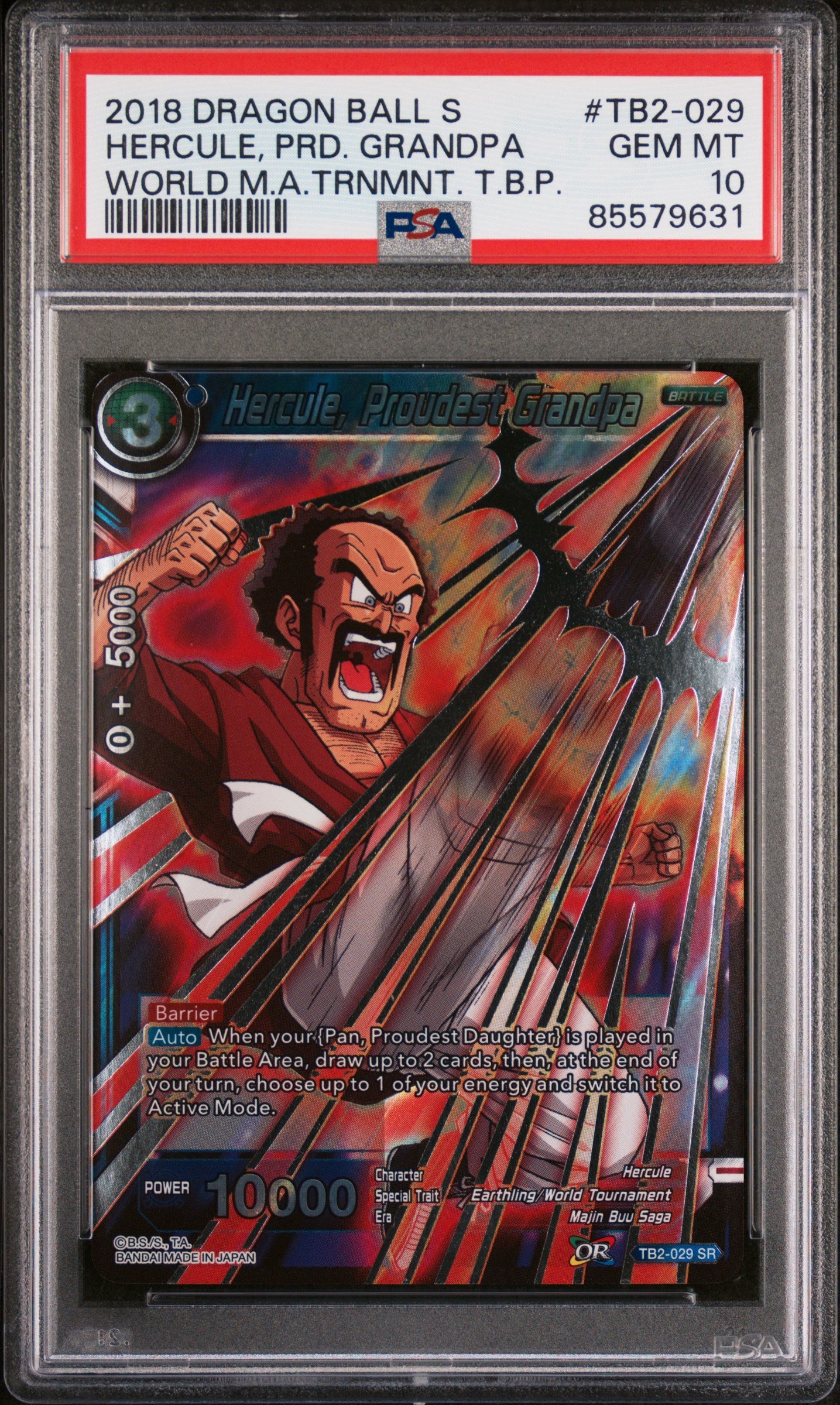 Dragon Ball Super World Martial Arts Hercule Grandpa Gohan Figure #TB2 029 PSA 10 Graded - Perfect for Anime Collectors & Dragon Ball Z Display Collections