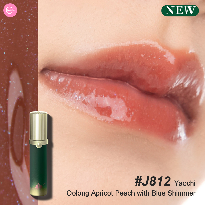 Girlcult Peaches Series Illusion Mirror Lip Gloss - Hydrating Plumping Lipstick with Shimmer Finish, Vegan & Cruelty-Free Makeup for Daily Wear & Special Occasions