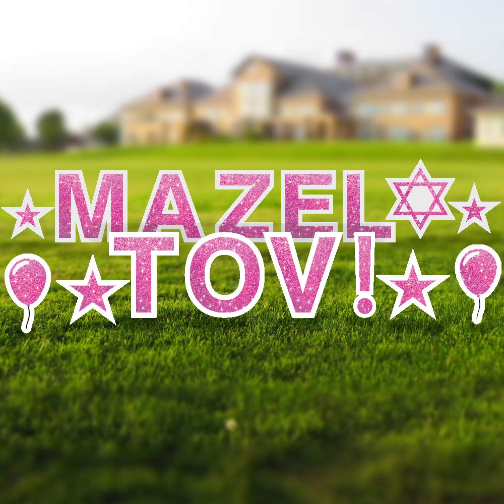 Vispronet Mazel Tov Yard Signs with Stakes - 18in Tall Letters - Includes Bonus Stars, Balloons & Star of David - Weather-Resistant Outdoor Decor with Steel Stakes (Faux Glitter Pink) - Perfect for Jewish Celebrations, Bar Mitzvahs, Bat Mitzvahs & Backyard Parties