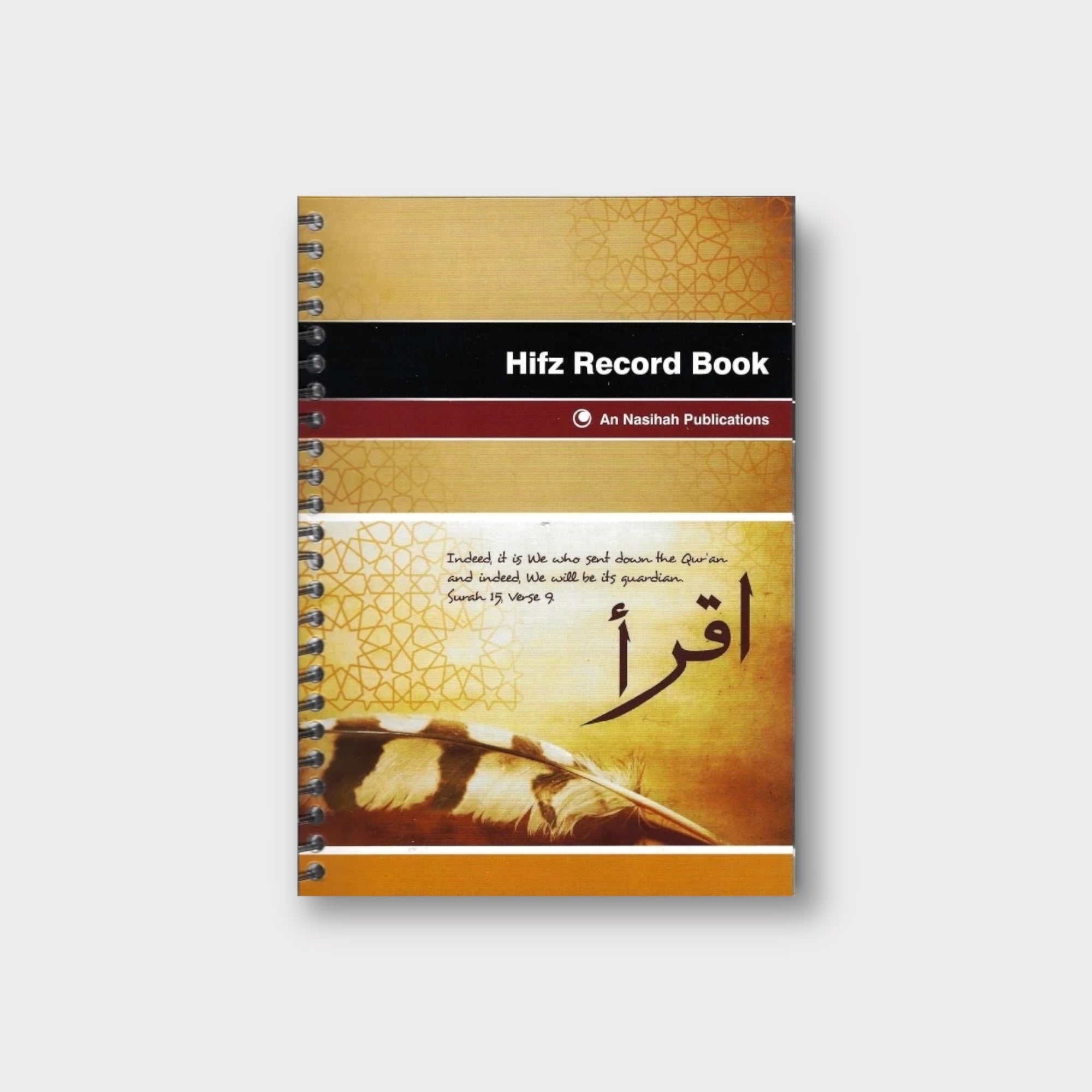 Hifz Quran Memorization Record Book - Track Progress & Organize Verses for Islamic Studies - Perfect for Students & Teachers