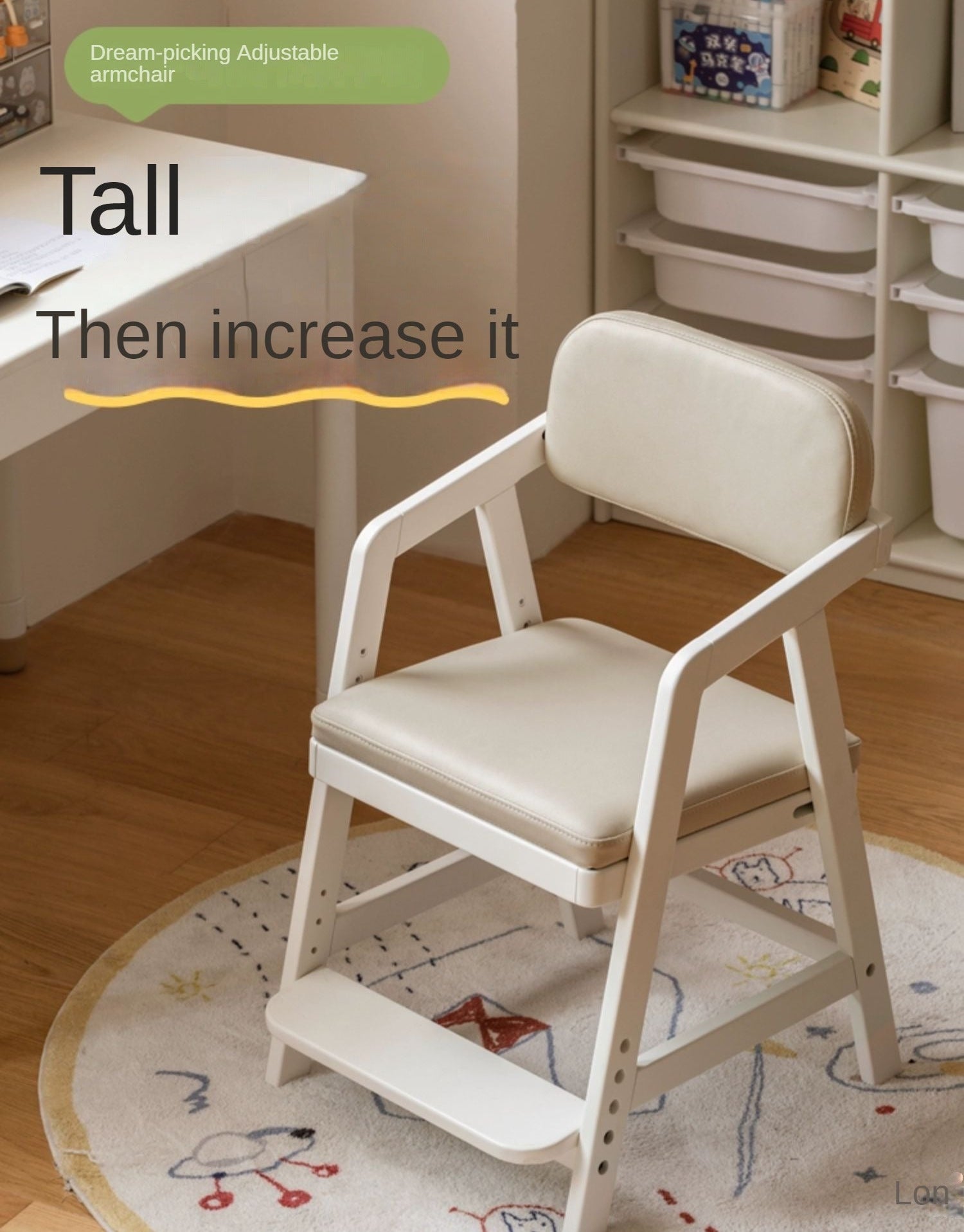 Birch Solid Wood Kids Cream Lift Chair - Comfortable & Stylish for Bedroom, Nursery, or Playroom