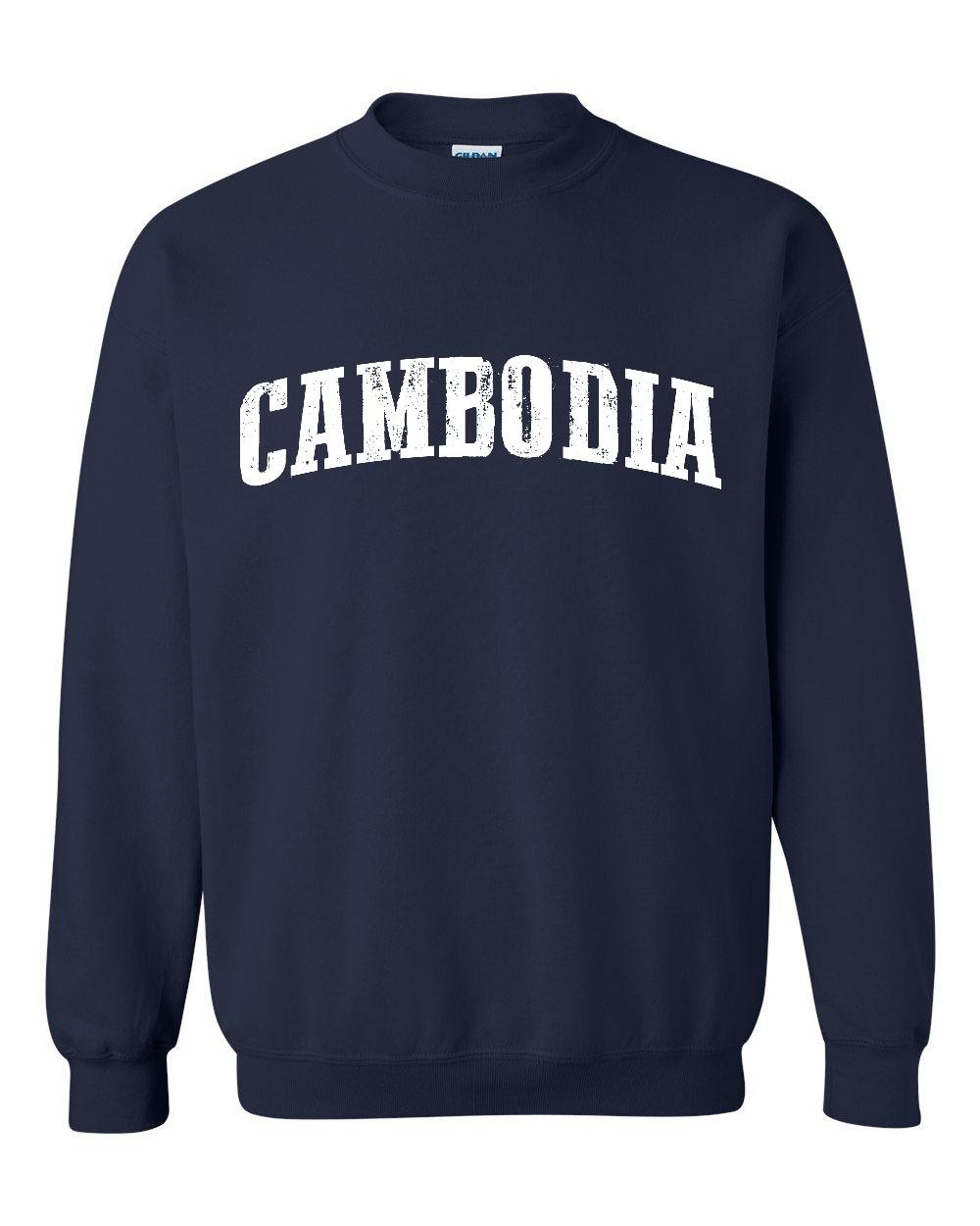 Unisex Cambodia Crewneck Sweatshirt - Comfortable Cotton Pullover for Men & Women | Perfect for Travel, Casual Wear & Gifts