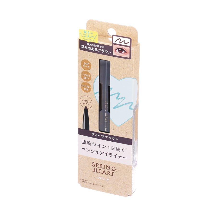 KOJI Spring Heart Long Lasting Eyeliner - Waterproof & Smudge Proof - Deep Brown for Natural Eye Makeup - Perfect for Daily Wear & Special Occasions