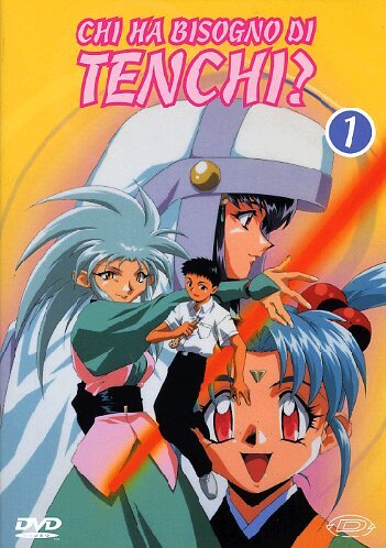 Tenchi Muyo! Limited Edition Box Set Volume 01 - English Import - Anime Collector's Edition for Fans & Home Entertainment