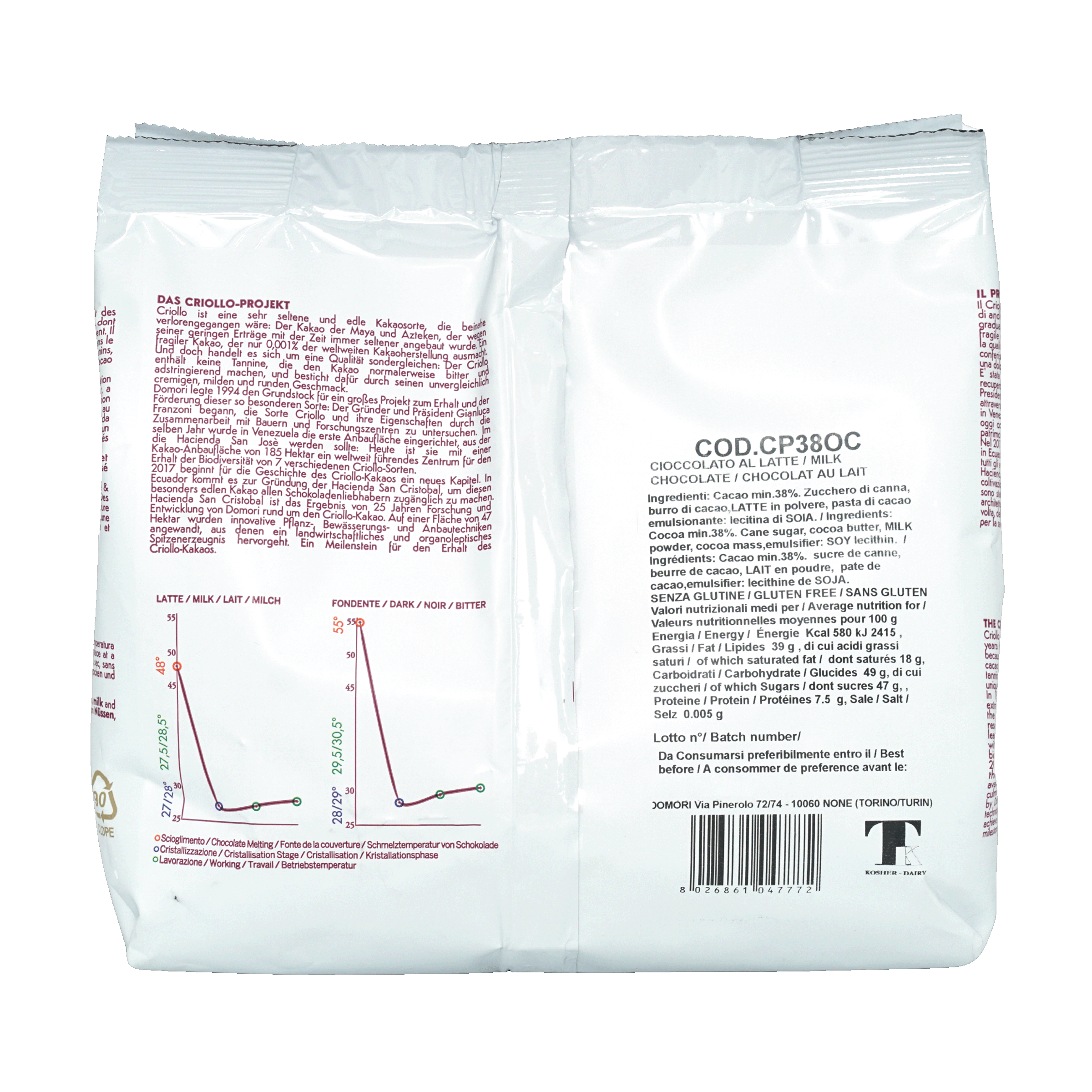 Domori Bulk Milk Ocumare Chocolate Drops 38% Cocoa - 1kg (2.2 lbs) for Baking, Desserts & Gourmet Recipes