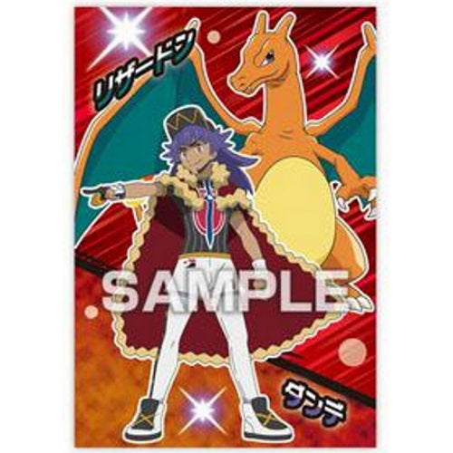 Pokemon Tournament Battle Ensky Collectible Bromide Card - Rare Trading Card for Collectors & Players | Perfect for Battles, Display & Gifts