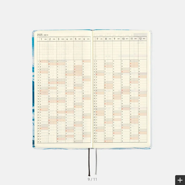 Hobonichi Techo 2025 Planner - Naoki Ishikawa Denali Midnight Sun #1 Weeks Hardcover, English Edition | Weekly Horizontal Layout, January & Monday Start | Perfect for Journaling, Scheduling & Productivity