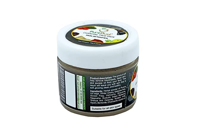 PureDust Charcoal Face Pack (15g) - Deep Cleansing & Detoxifying Mask for Blackheads & Acne - Perfect for Oily & Combination Skin Care Routine