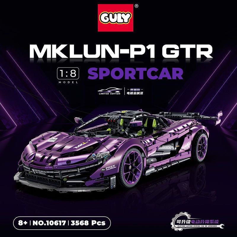 GULY 10617 Electroplated McLaren 720S Diecast Model Car - 1:18 Scale Collectible Toy for Display, Gift Giving & Car Enthusiasts