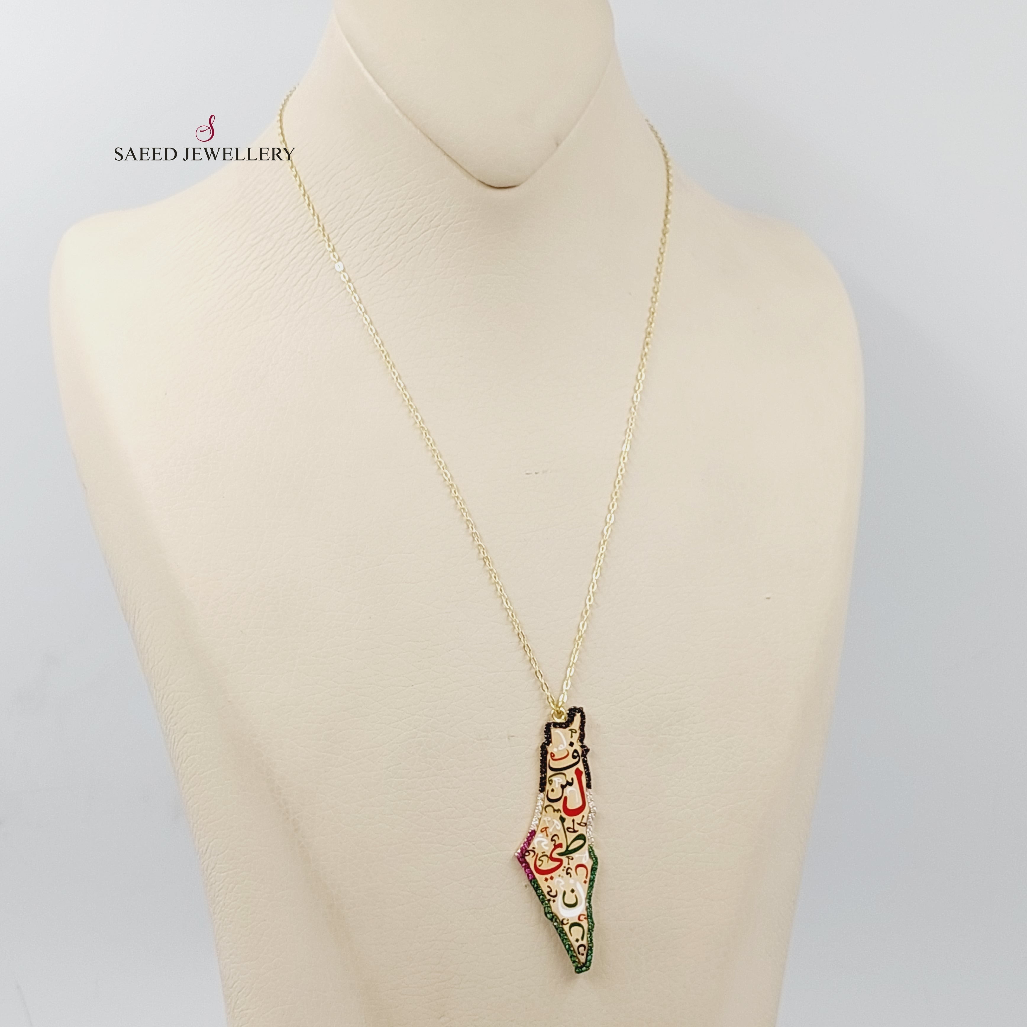 Exquisite Enameled & Zircon Studded Palestine Necklace - Elegant Jewelry for Women, Perfect for Parties, Weddings & Special Occasions