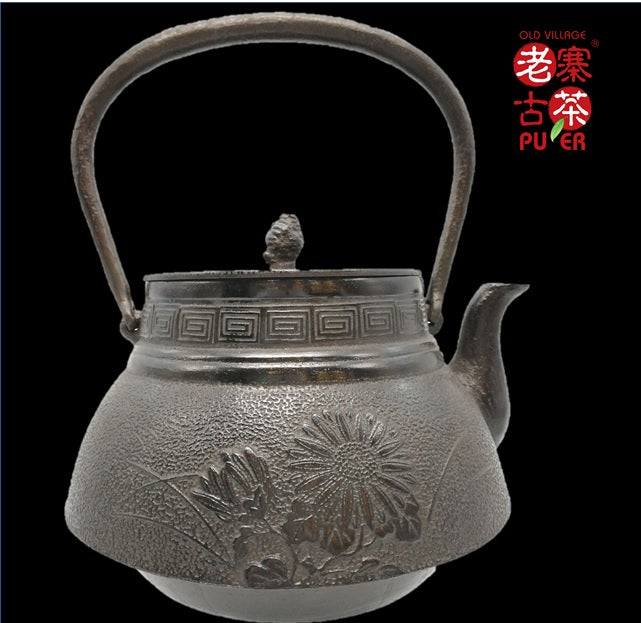 Authentic Japanese Nanbu Satetsu Tetsubin Cast Iron Teapot - Nambu Eikodo Pinecone & Chrysanthemum Pattern - Perfect for Traditional Tea Ceremonies, Home Decor & Gift Giving