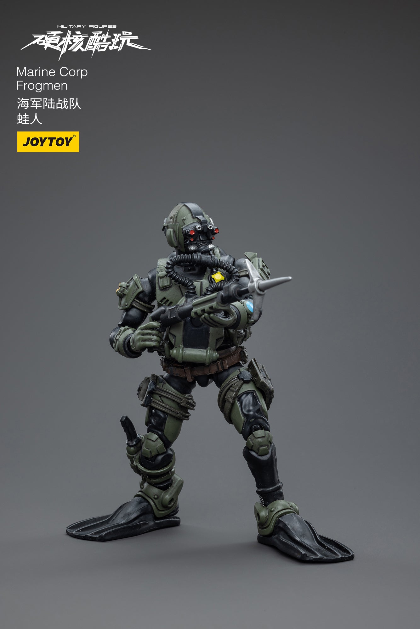 1/18 JOYTOY 3.75 Inch Military Action Figure - US Marine Corps Frogmen Special Forces Collectible Toy for Display & Role Play