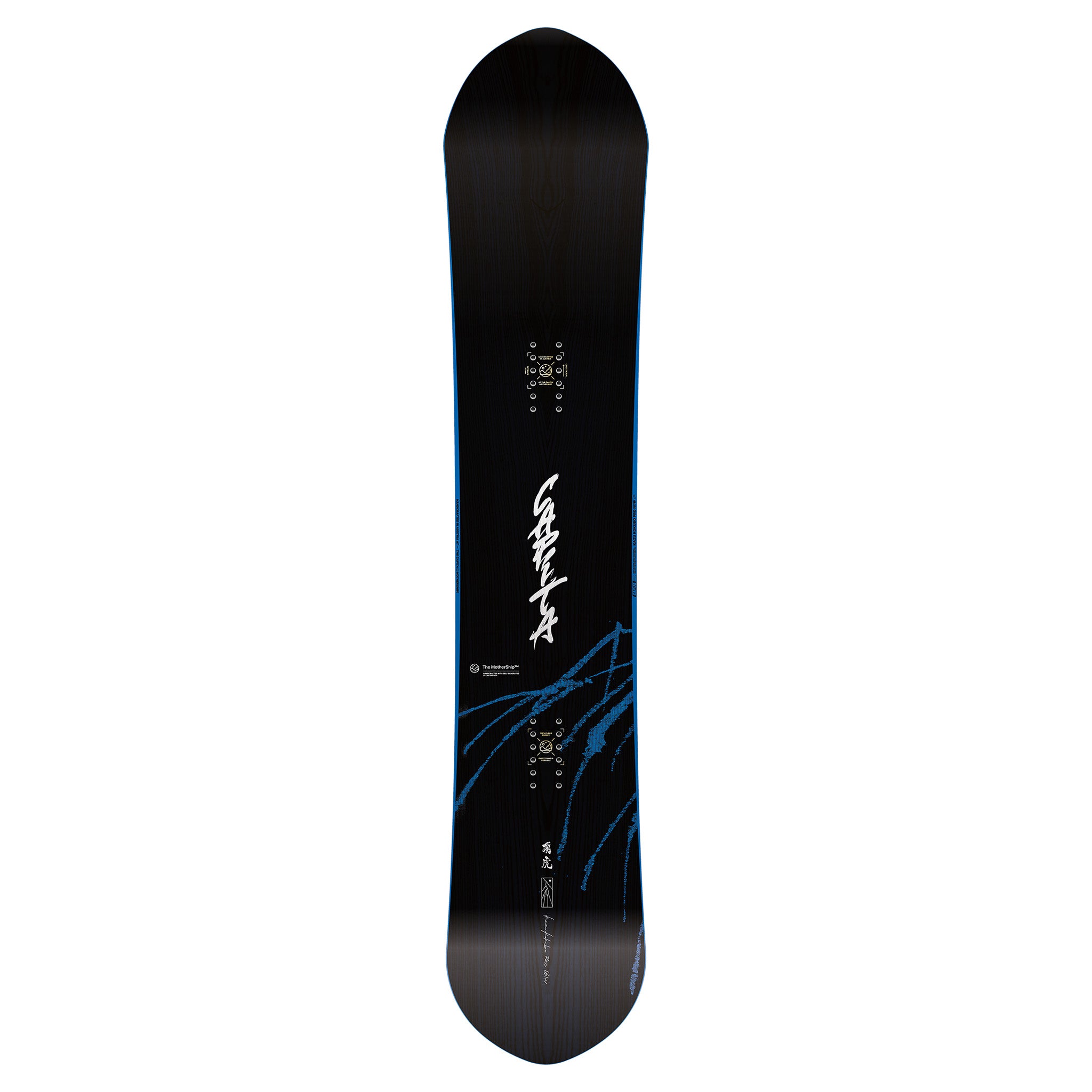 CAPiTA Kazu Kokubo Pro Snowboard 2025 - High-Performance All-Mountain Snowboard for Freestyle & Powder Riding | Perfect for Park, Backcountry & Deep Snow Adventures