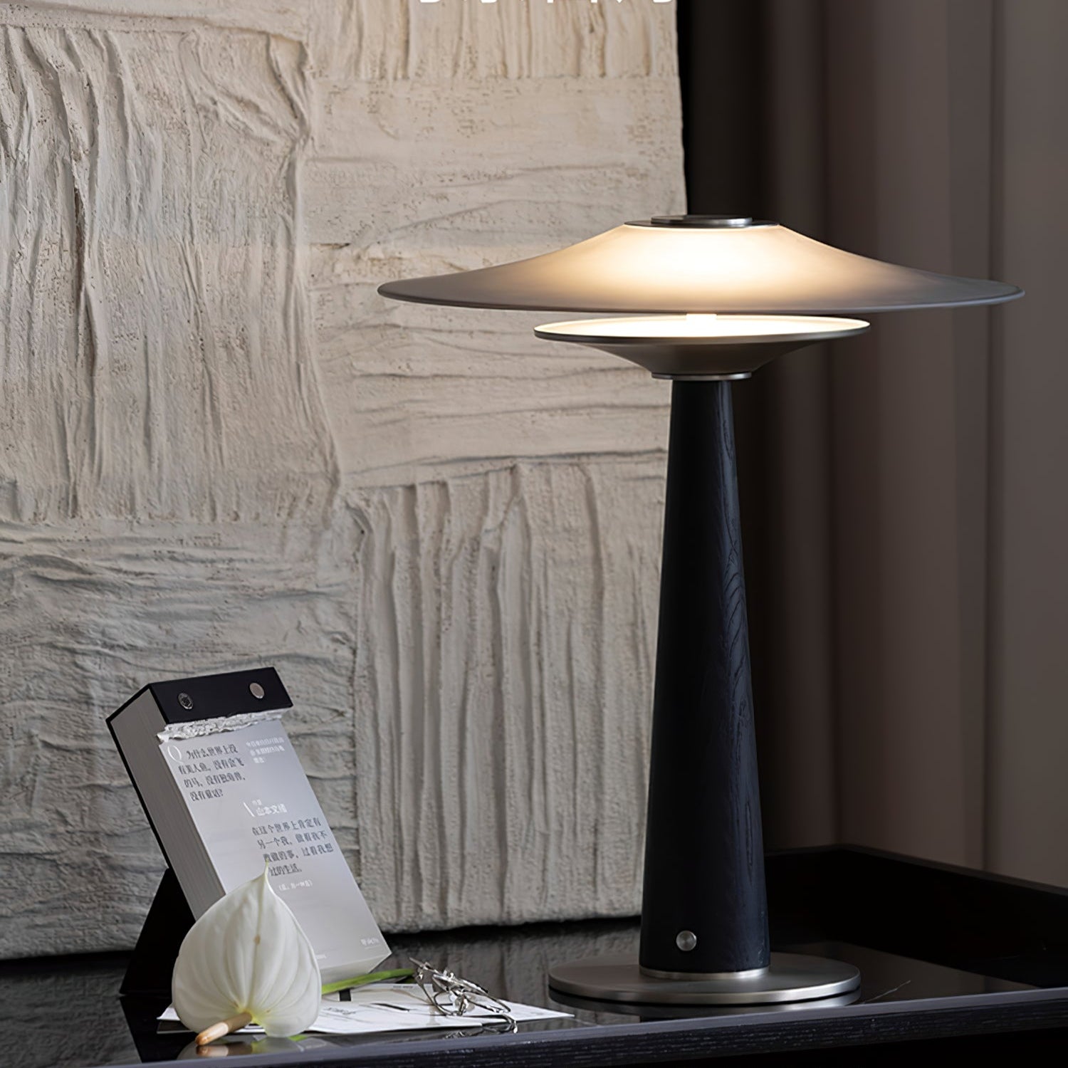 Kizu Peak Table Lamp - Modern LED Nightstand Light with Touch Control, Dimmable Warm White for Bedroom, Living Room, Office - Perfect for Reading, Relaxing & Decor