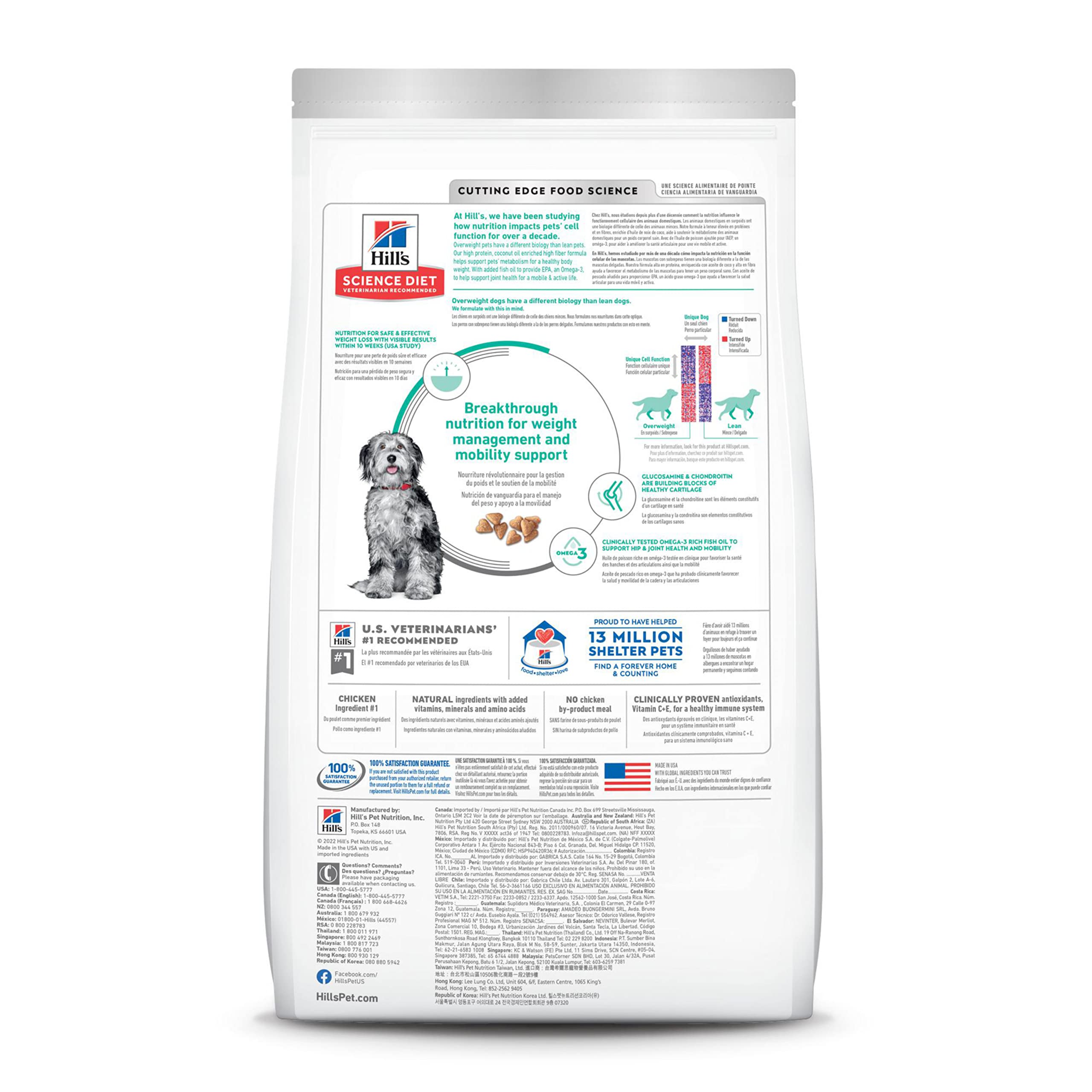 Hill's Science Diet Perfect Weight & Joint Support Dry Dog Food - Chicken & Brown Rice Recipe for Adult Dogs 1-6 Years - 25 lb Bag for Weight Management & Healthy Joints - Ideal for Indoor & Active Dogs