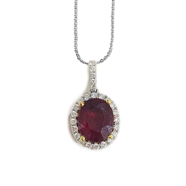 18K White Gold Ruby Pendant Necklace for Women - Elegant Jewelry Gift for Birthday, Anniversary & Valentine's Day - Perfect for Parties, Weddings & Special Occasions