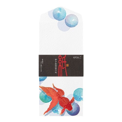 Seasons Silk Print Envelope Midori DESIGNPHIL - Elegant Japanese Style Stationery for Letter Writing, Gift Wrapping & Scrapbooking