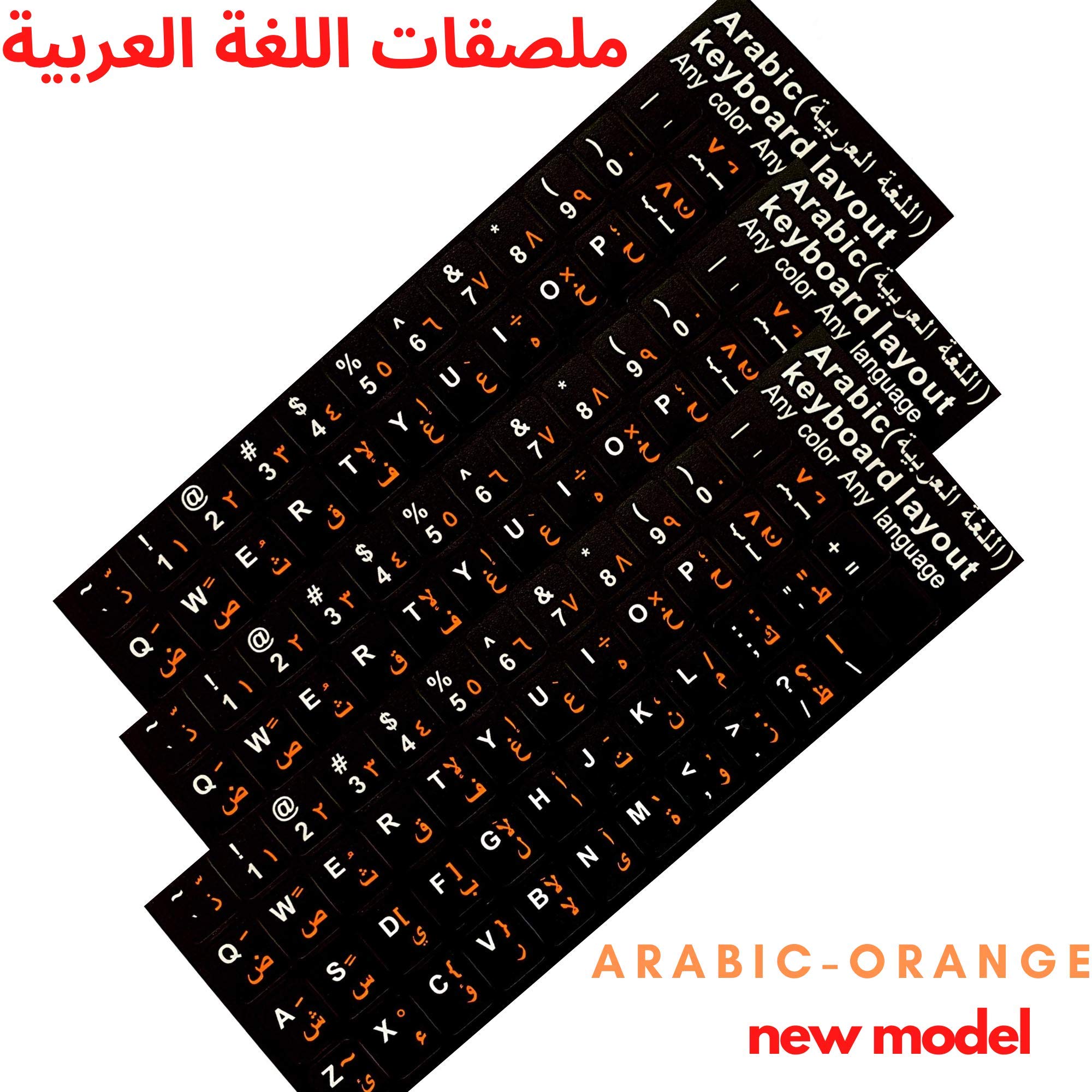 3PCS Arabic Keyboard Stickers - Waterproof Laptop Keyboard Stickers with Orange Letters on Black Background for Mac/PC - Perfect for Bilingual Typing, Language Learning & Office Use