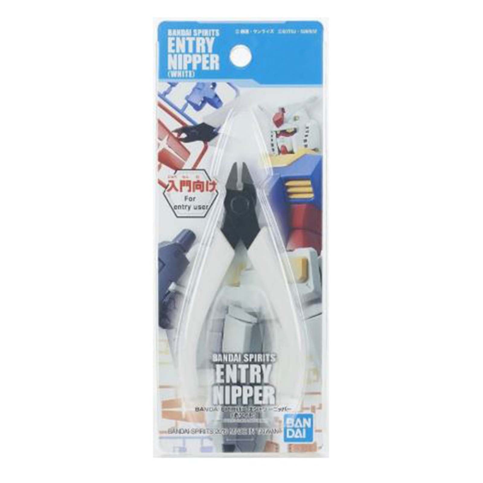 Bandai Spirits Entry Nipper White Tool - High Precision Model Kit Hobby Tool for Gundam & Plastic Models - Perfect for DIY Crafting & Miniature Assembly