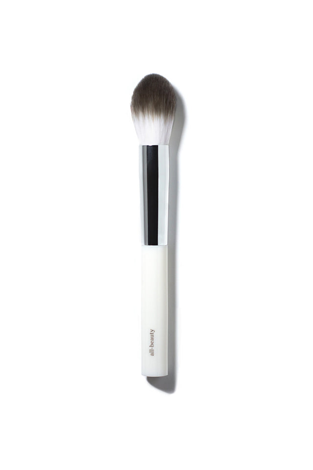 Eco-Friendly Vegan Makeup Brush Set - Cruelty-Free & Sustainable Beauty Brushes for Flawless Makeup Application | Perfect for Daily Use, Travel & Professional Makeup Artists