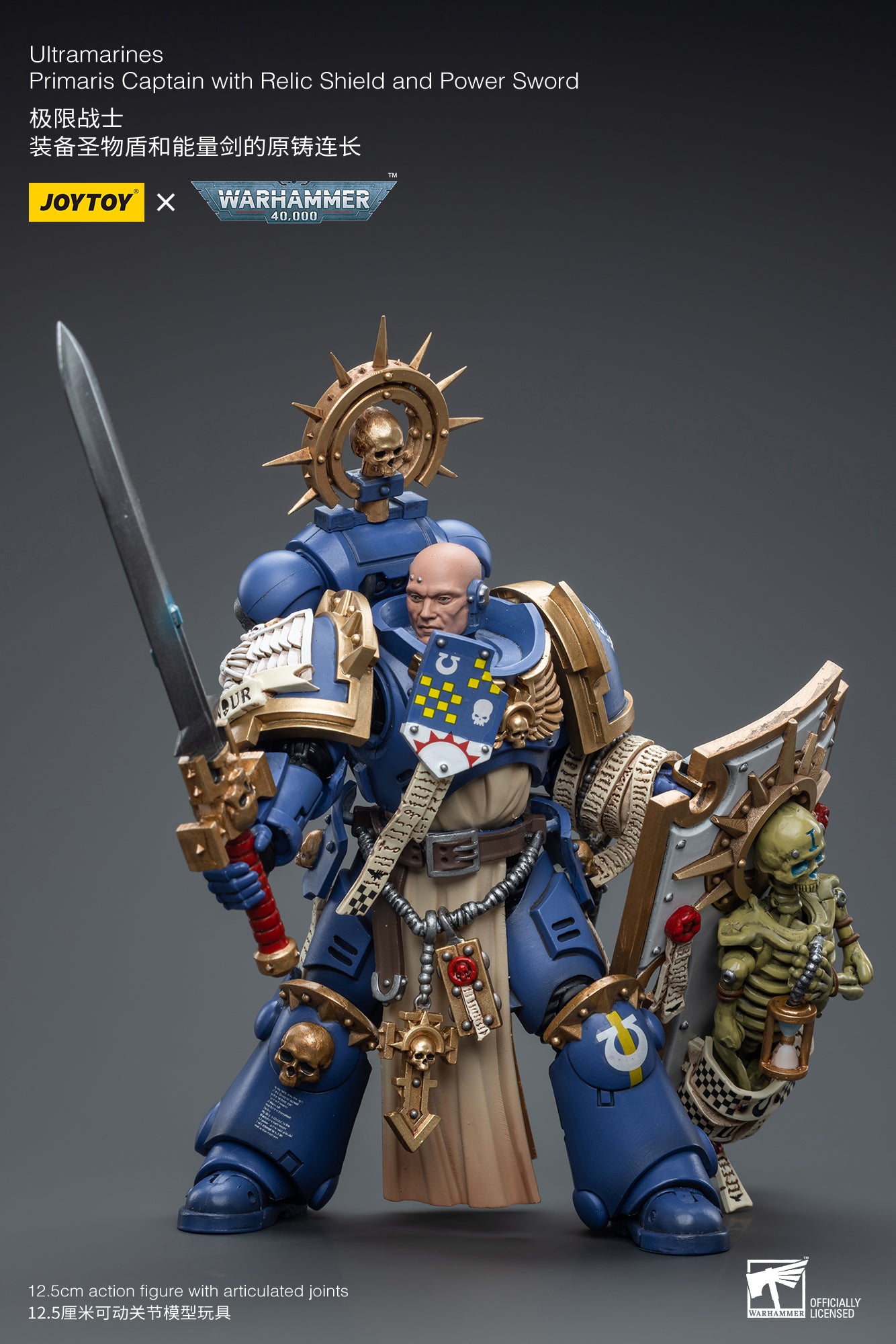 1/18 JOYTOY Warhammer 40K Ultramarines Primaris Captain Action Figure with Relic Shield & Power Sword - Collectible Miniature for Tabletop Gaming & Display