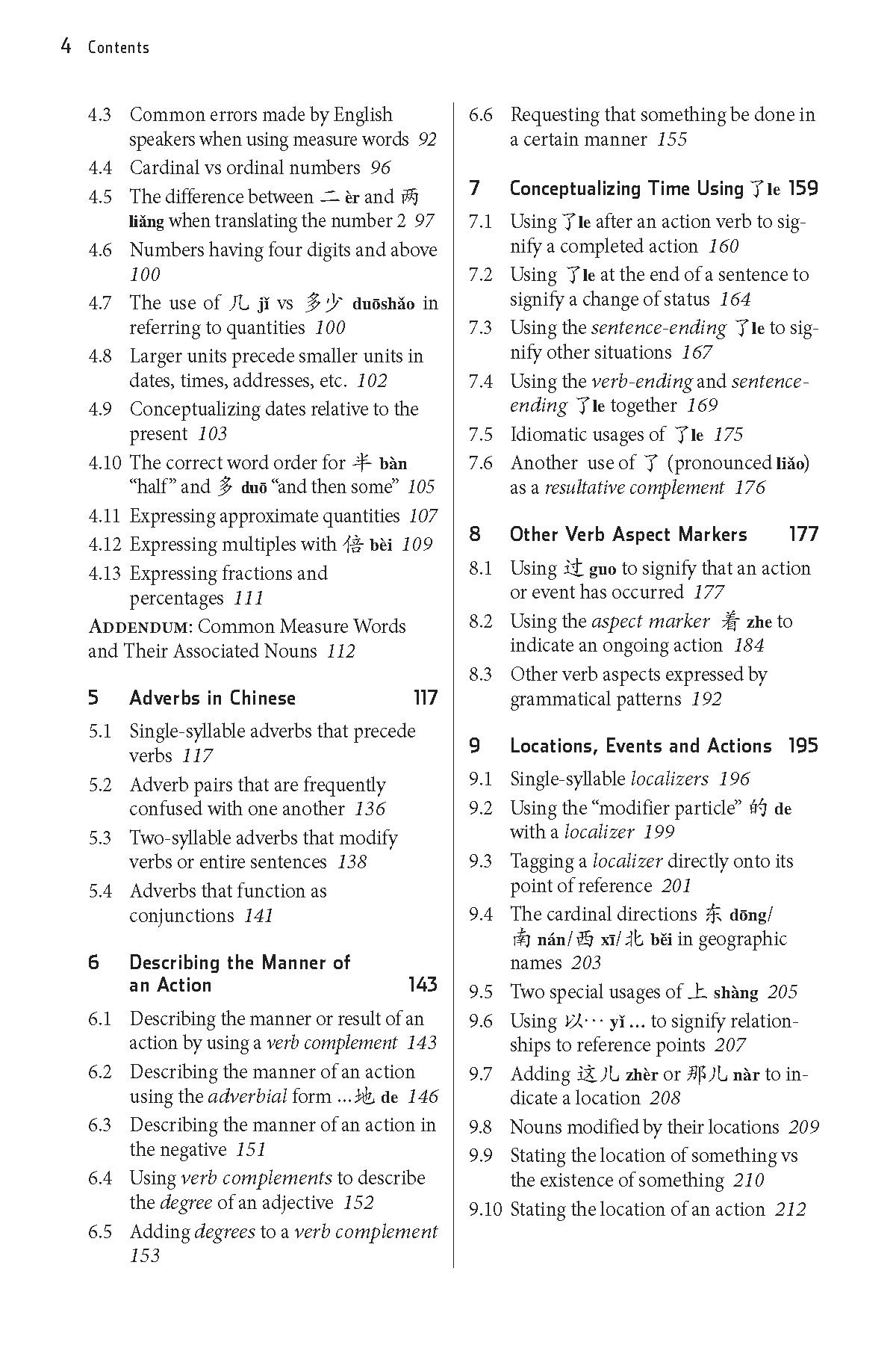 Essential Chinese Grammar: The Ultimate Guide to Writing & Speaking Like a Native - Master Everyday Chinese Usage for Travel, Business & Study (Grammar Series)