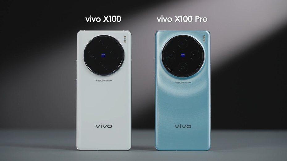 Vivo X100/X100 Pro 5G Smartphone (16GB RAM, 1TB Storage) - Premium Android Phone for Photography, Gaming & Business Use