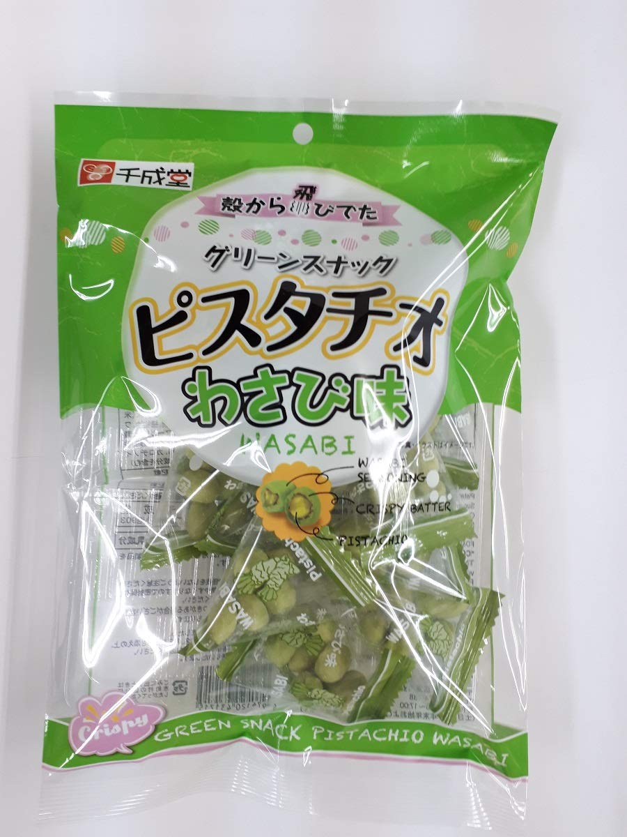 Premium Japanese Wasabi Pistachios 100g - Crunchy Snack for Parties, Gifts & Healthy On-the-Go Eating