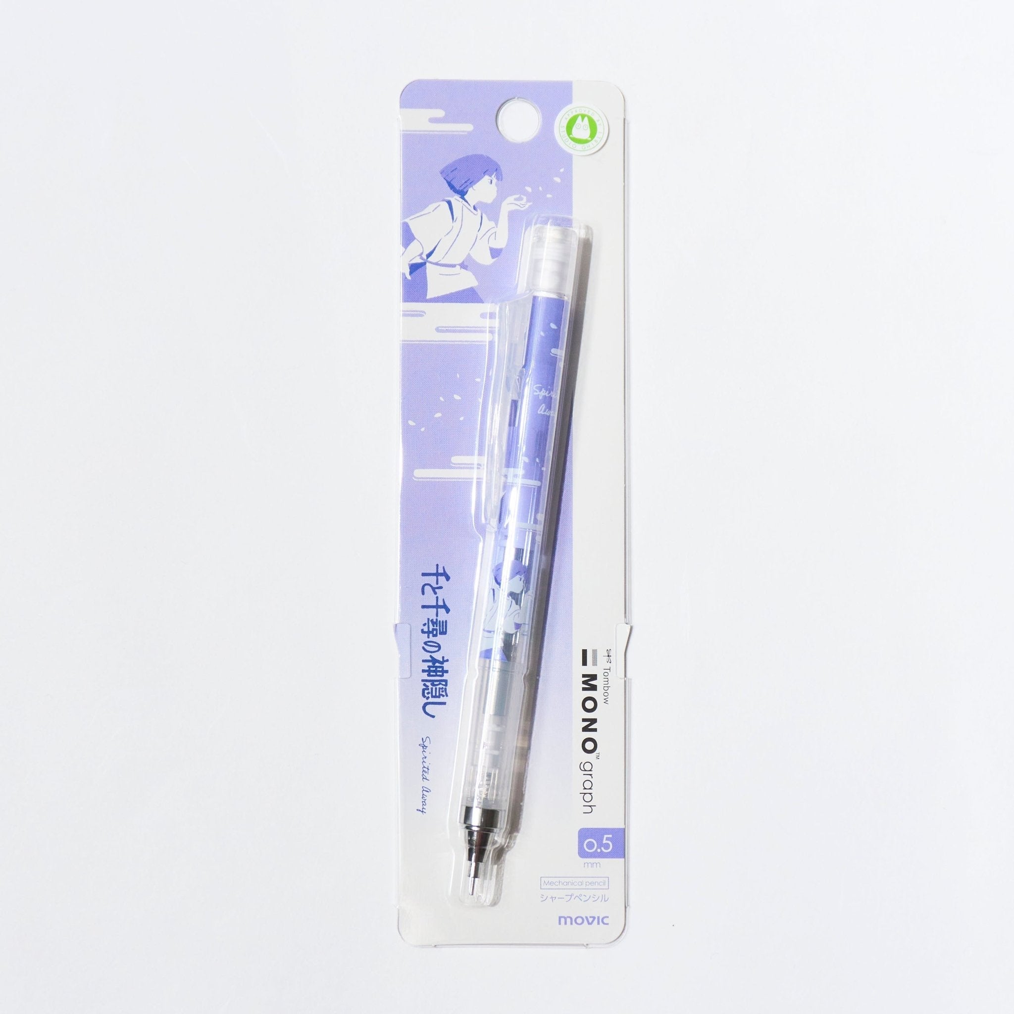 Tombow Mono Graph Mechanical Pencil - Studio Ghibli Limited Edition - Premium Drafting & Sketching Pencil for Artists, Students & Anime Fans - Perfect for Drawing, Writing & Collecting