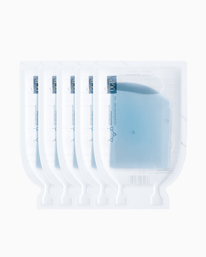 OGP Repairing Mask 5-Pack - Hydrating & Anti-Aging Facial Sheet Mask Set for Skin Care - Perfect for Daily Use, Spa Nights & Travel Skincare Routine
