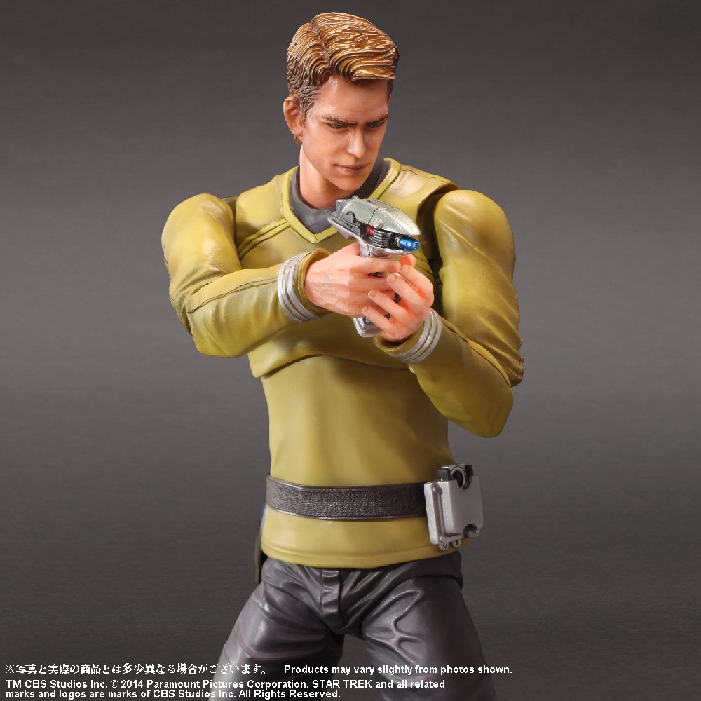 Star Trek Captain Kirk Play Arts Action Figure 27cm - Collectible Toy for Fans, Display & Gifts