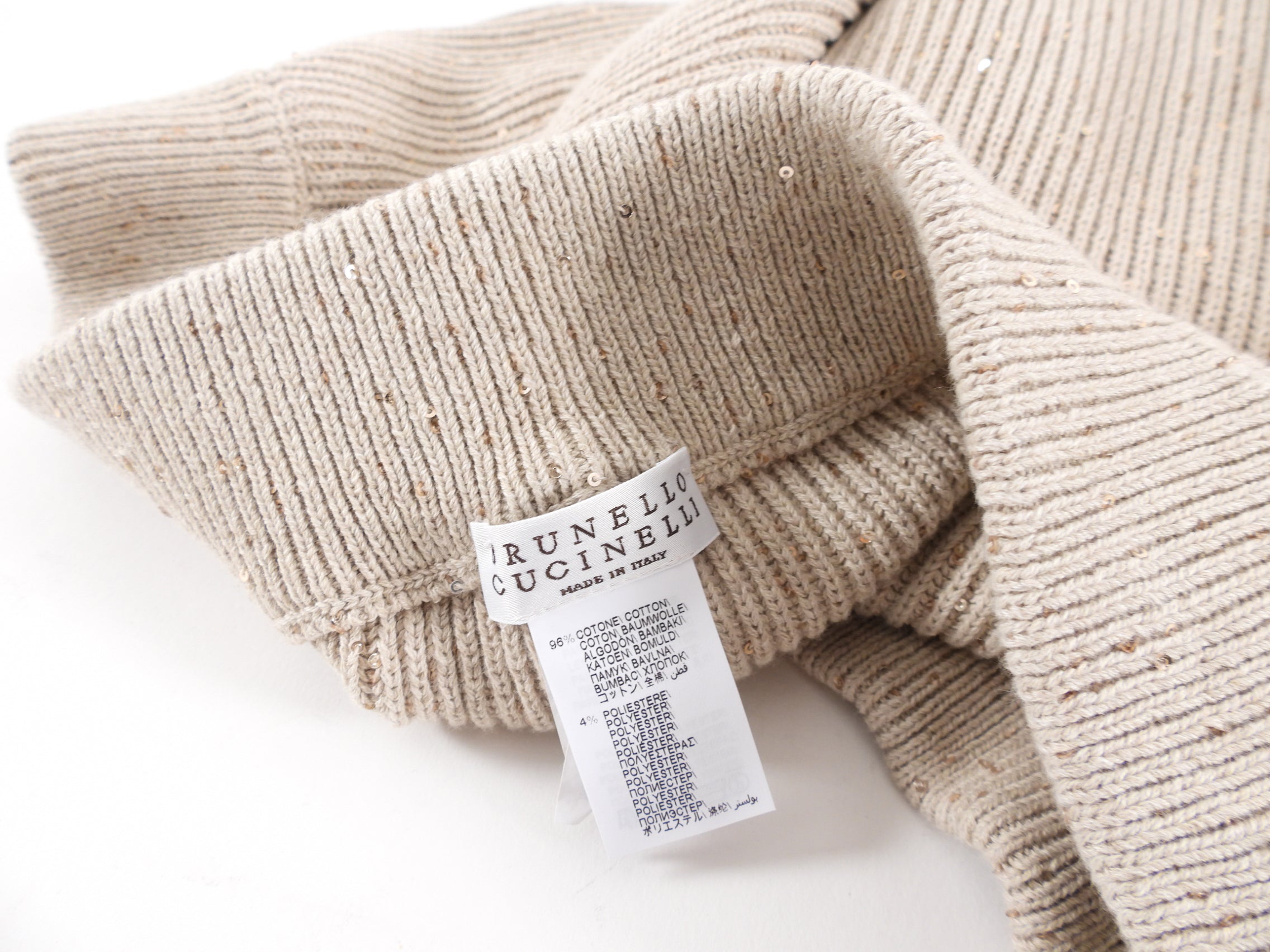 Brunello Cucinelli Beige Knit Sequin Wide Leg Jogger Pants for Women - Size S (6) - Comfortable Lounge Pants for Casual Wear, Travel & Home Relaxation