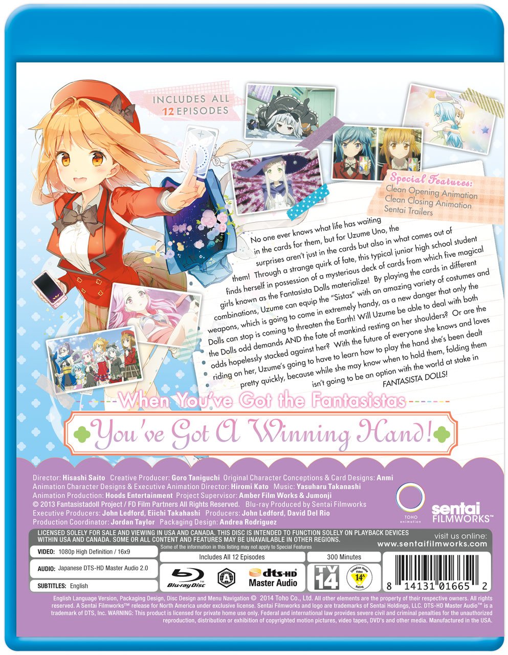 Fantasista Doll: Complete Collection Blu-ray Set | Anime Series | Perfect for Collectors & Anime Fans | Watch at Home or Gift to Friends