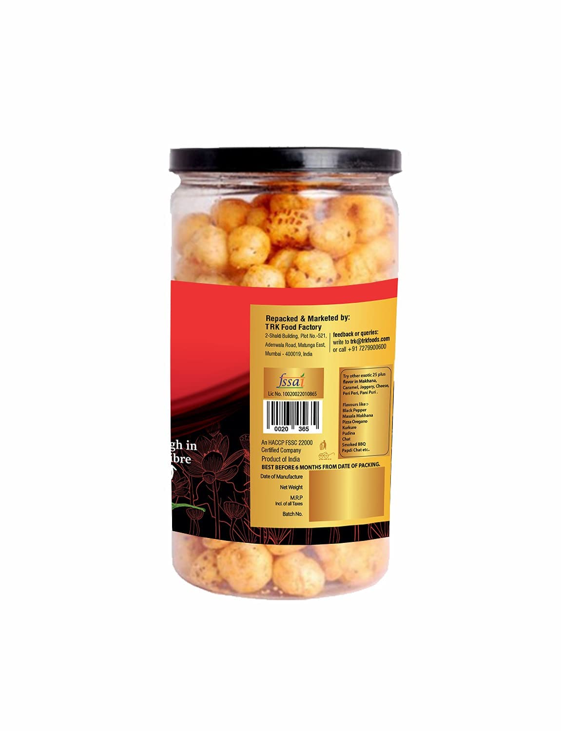 365 Store to Door Roasted Makhana – Paprika Flavor, 225g | High Protein & Fiber Fox Nuts | Gluten Free, Trans Fat Free Healthy Snack for Kids & Adults | Perfect for On-the-Go, Office, Movie Nights & Weight Management