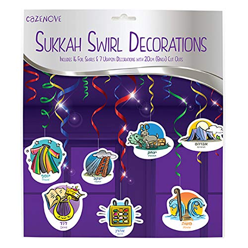 Sukkah Swirl Decorations for Jewish Holiday - Beautiful Sukkot Decor for Home & Synagogue - Perfect for Festival Celebration & Religious Events