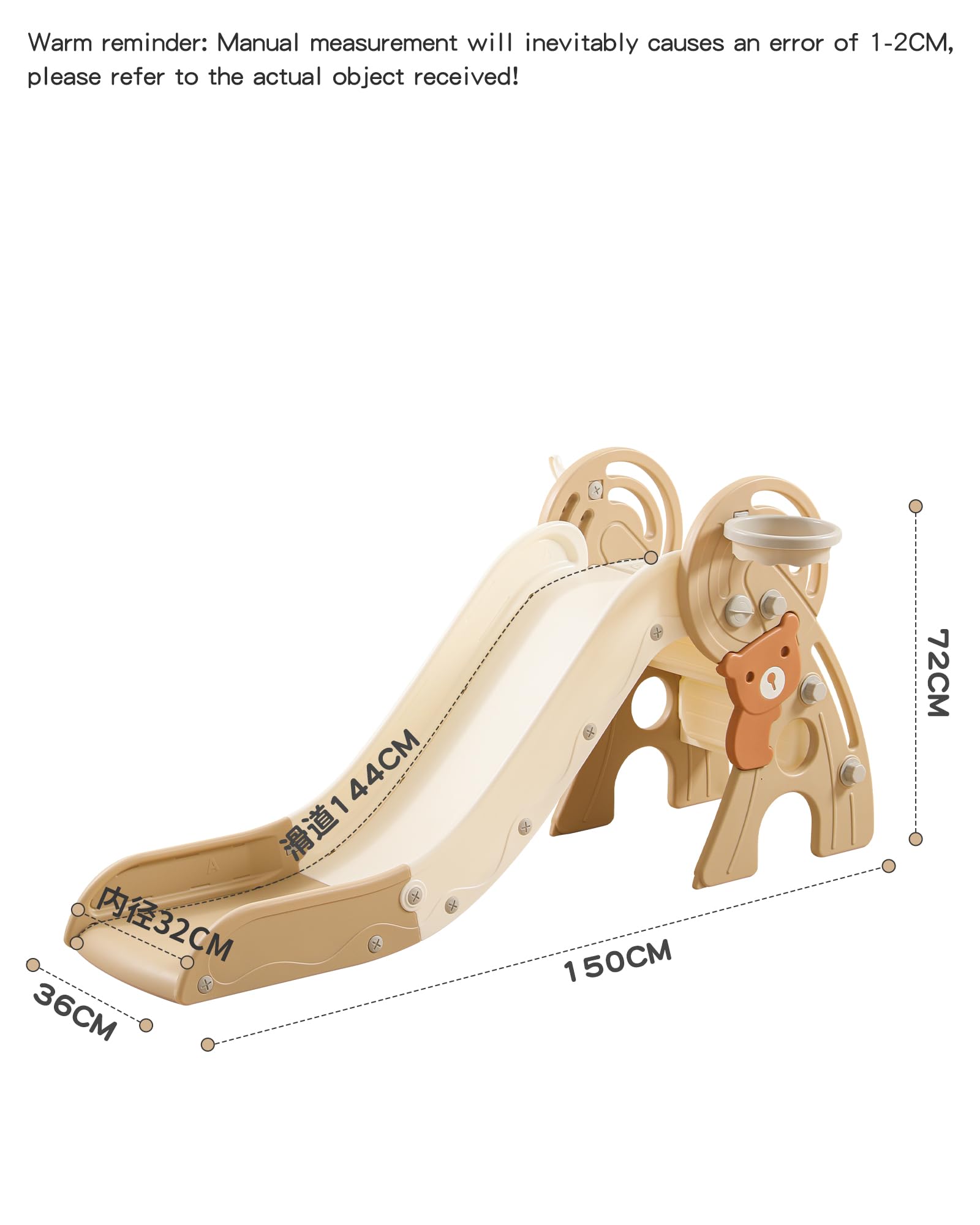 4-in-1 Foldable Toddler Slide with Basketball Hoop | Indoor & Outdoor Plastic Play Slide for Kids Ages 1-3 | Perfect for Backyard, Playroom & Birthday Parties (Brown)