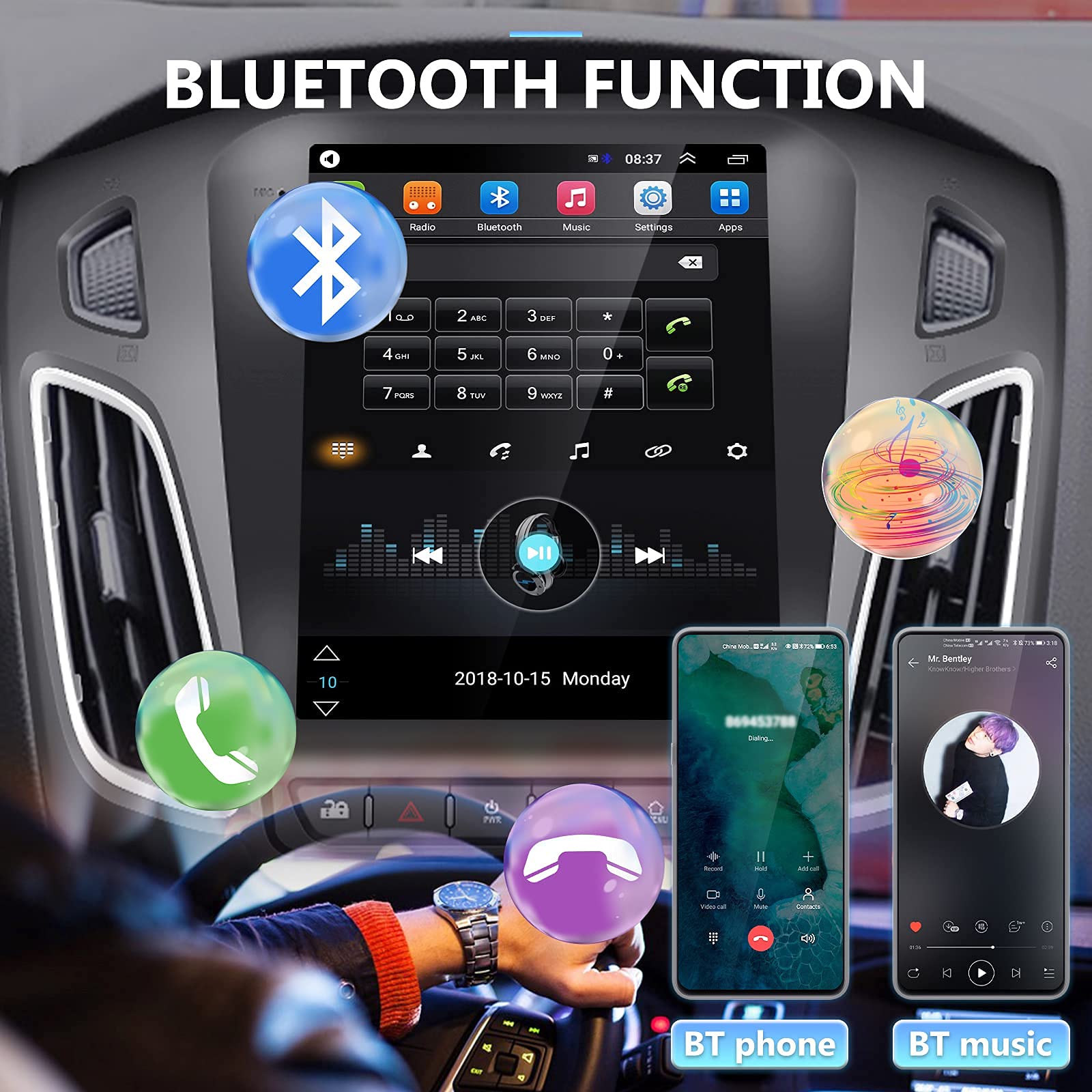 Vertical Android Car Stereo for Ford Focus 2012-2018 | 7