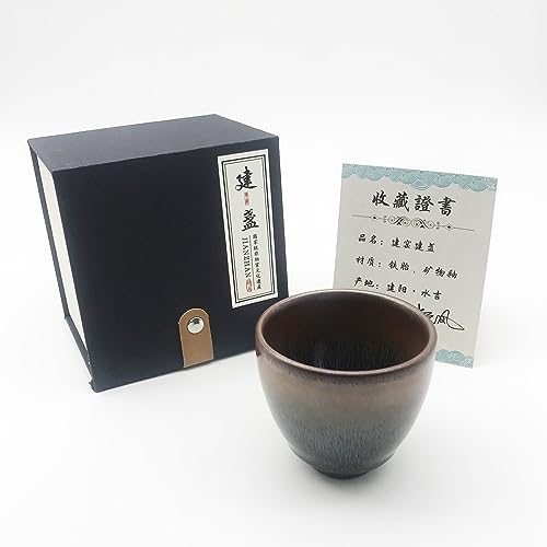 Needle GB Box