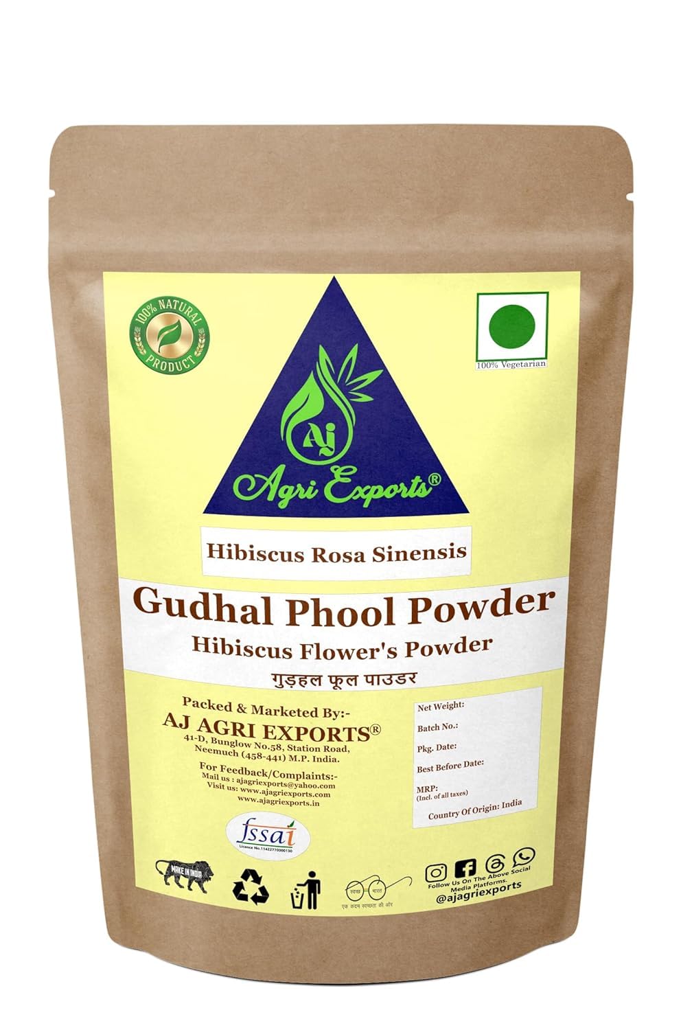 Organic Hibiscus Flower Powder for Face Mask & Hair Treatment - 100% Natural, 400g | DIY Skincare & Hair Care for Glowing Skin & Strong Hair