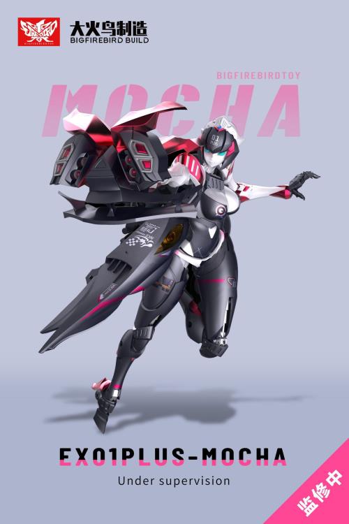 Big Fire Bird EX01 Plus Mocha Action Figure - Collectible Anime Model for Display & Gifts - Perfect for Home Decor, Office Display & Anime Collections