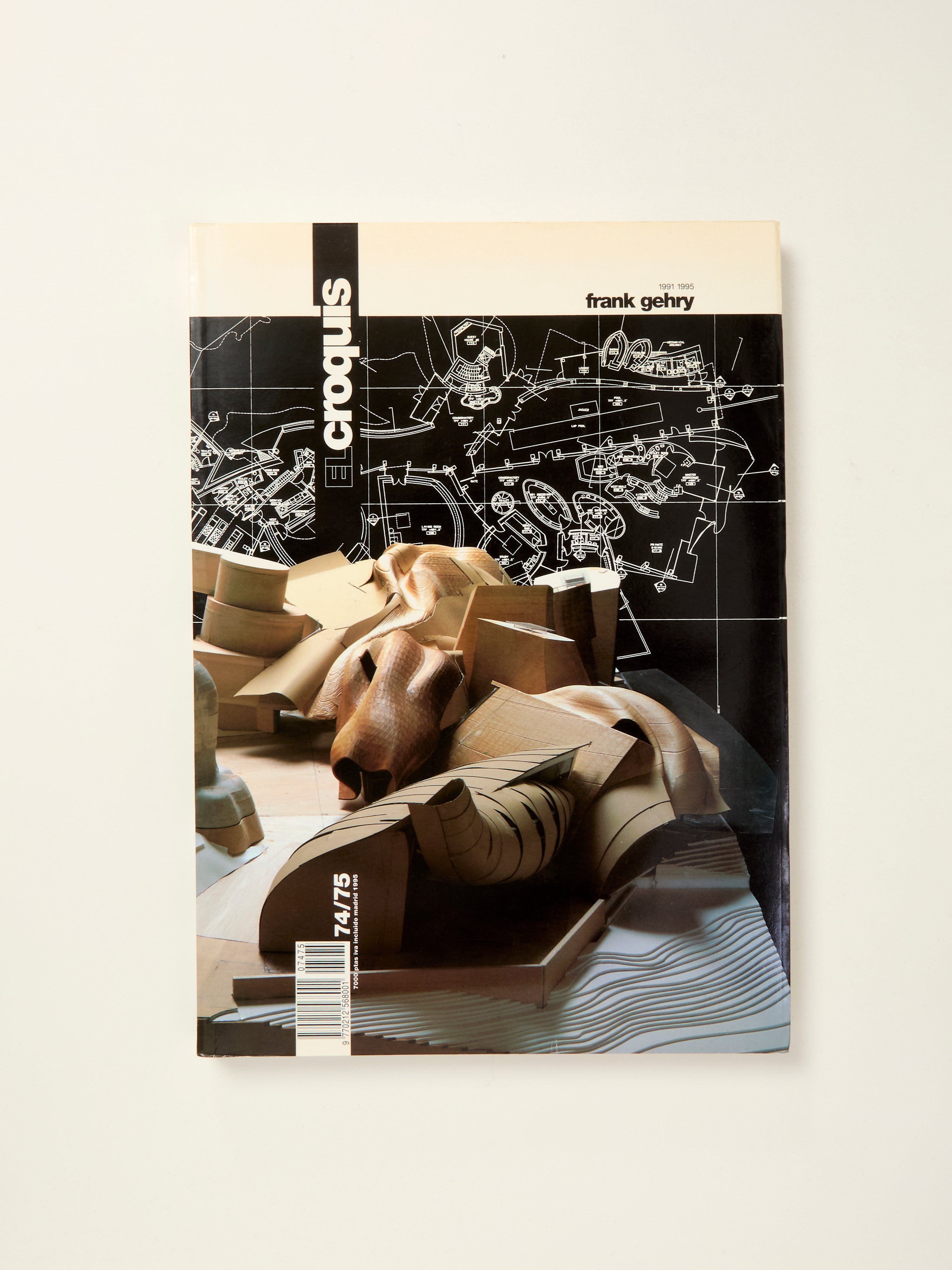 El Croquis 74/75: Frank Gehry Architecture Book - Modern Design Inspiration for Architects & Students | Perfect for Studio Reference & Design Research