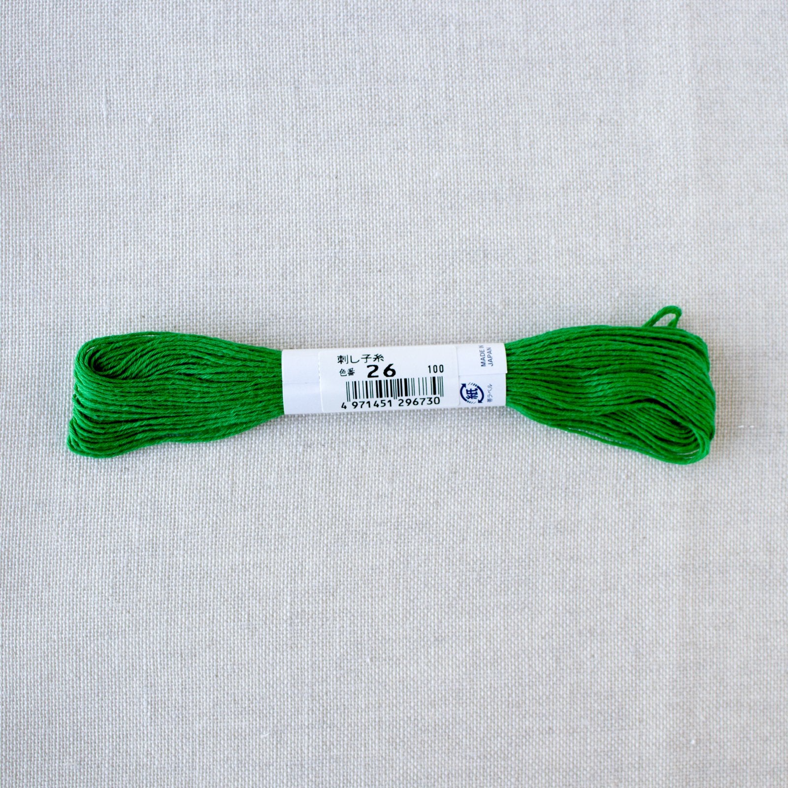Premium Japanese Sashiko Embroidery Thread - Viridian Green (#26) for Traditional Boro Stitching, Visible Mending & DIY Fabric Repair Projects