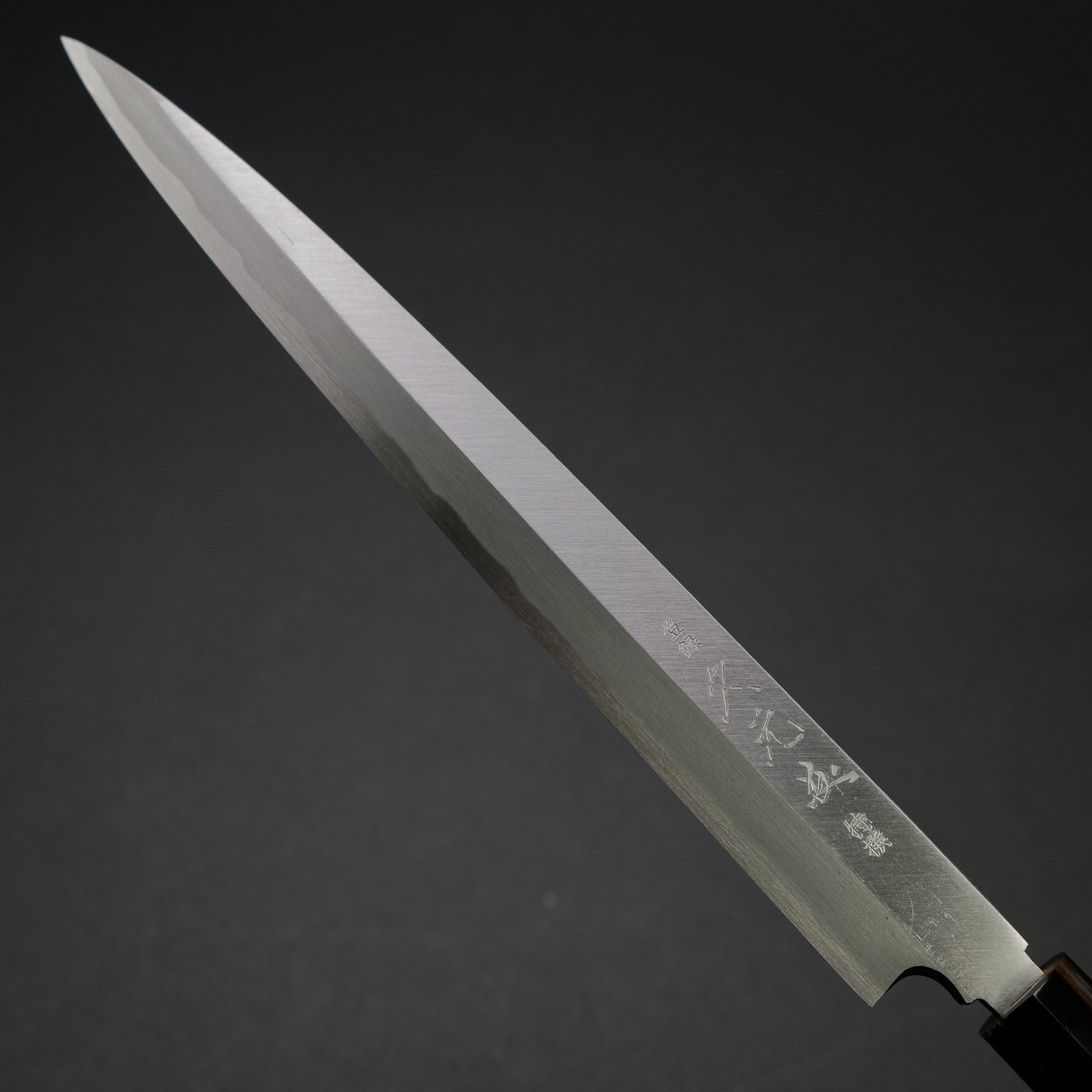 Premium Vintage Left-Handed Fugubiki 240mm Japanese Knife - Carbon Steel Blade with Magnolia Wood Handle - Perfect for Sushi, Sashimi & Precision Cutting