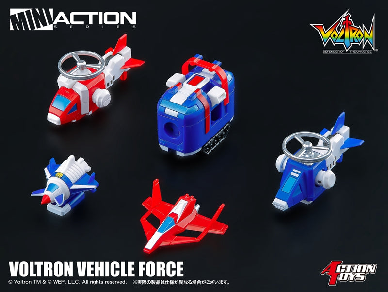 Mini Action Voltron Vehicle Force Action Figure - Collectible Robot Toy for Kids & Adults - Perfect for Display, Play, and Gifts