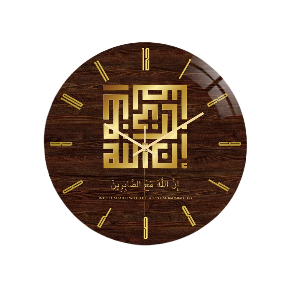 Vintage Acrylic Round Wall Clock - Islamic Ramadan Eid Decor, Easy to Read Home & Office Clock for Bedroom, Living Room, Mosque - Perfect for Muslim Holidays & Daily Prayer Time