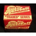 1989 Topps MLB Baseball Complete Master Set - 924 Mint Condition Cards Including Randy Johnson, Gary Sheffield & Ken Griffey Jr. Rookie Cards | Features Hall of Famers Like Cal Ripken, Nolan Ryan & Barry Bonds | Plus 1989 Topps Traded Factory Set (132 Cards) | Perfect for Collectors, Investors & Baseball Fans | Great Gift for Sports Memorabilia Enthusiasts