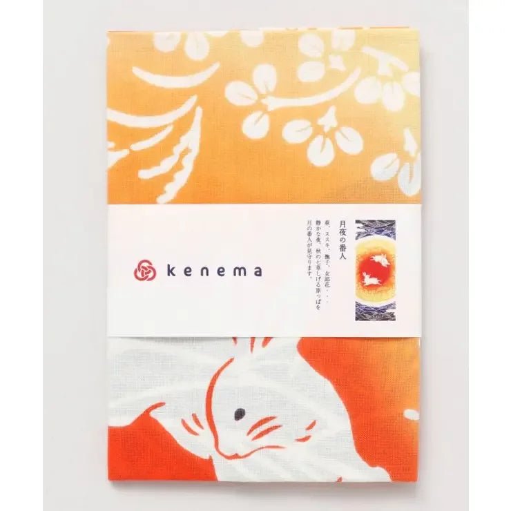 Kenema Tenugui Moonlit Guardian - Japanese Traditional Hand Dyed Cotton Cloth for Home Decor, Gift & Cultural Display