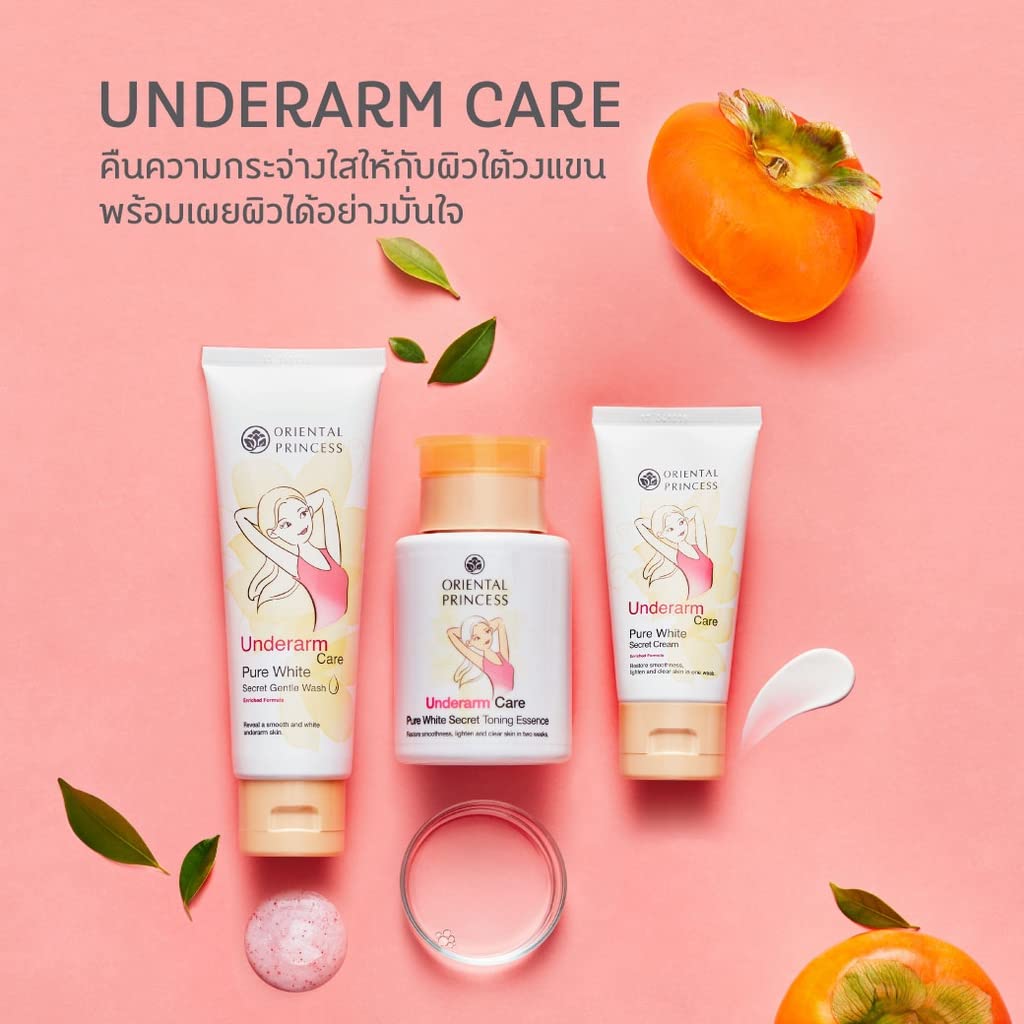 OrientalPrincess Underarm Whitening & Brightening Gentle Wash - 100g for Smooth, Radiant Skin | Perfect for Daily Use & Sensitive Skin Care