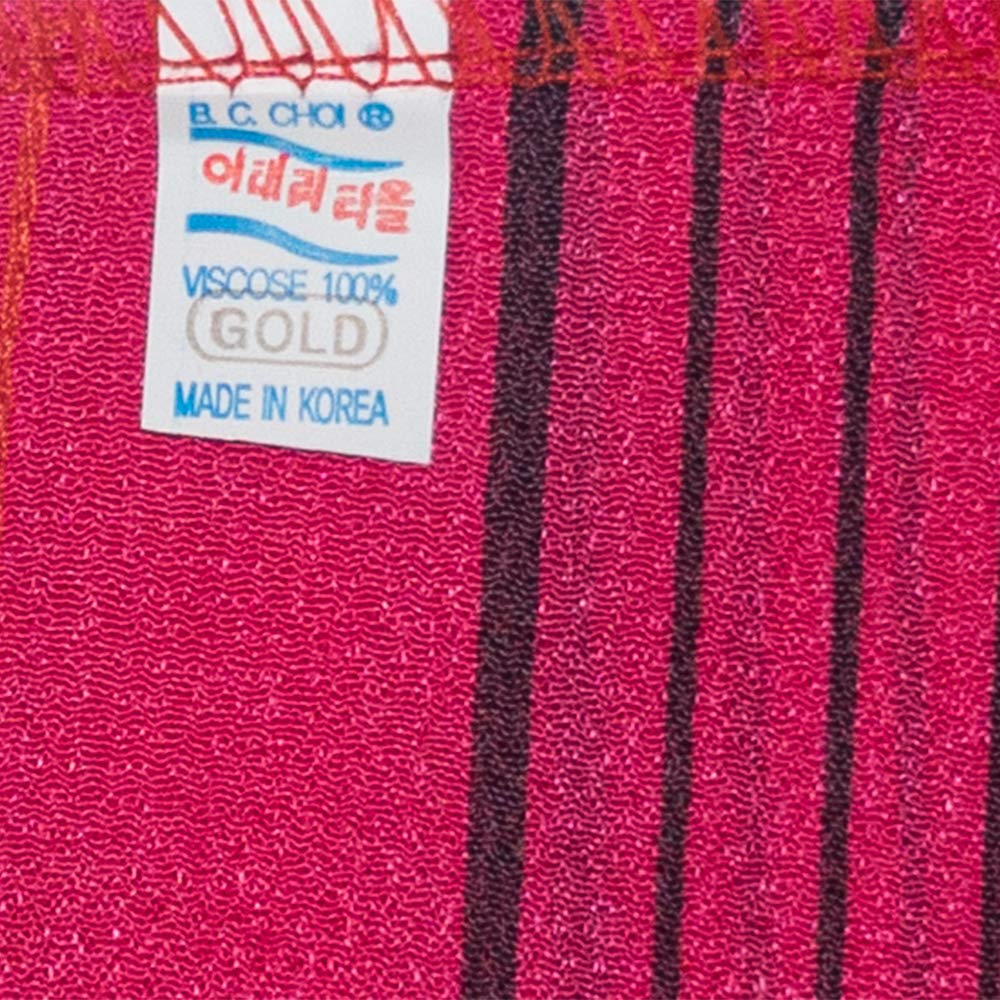 Korean Italy Towel Viscose Rayon Exfoliating Bath Washcloth - 4 Pack (Red) | Deep Exfoliation for Smooth Skin | Perfect for Spa, Korean Skincare & Body Scrub Routine